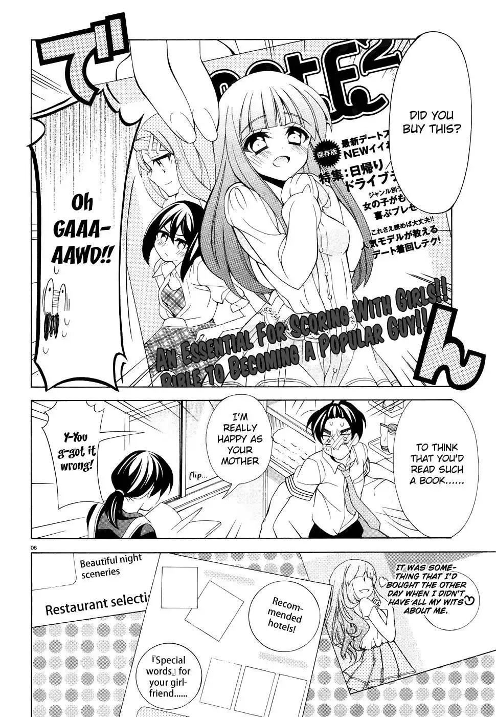 Omae o Otaku ni Shiteyaru kara, Ore o Riajuu ni Shitekure! Chapter 11 6